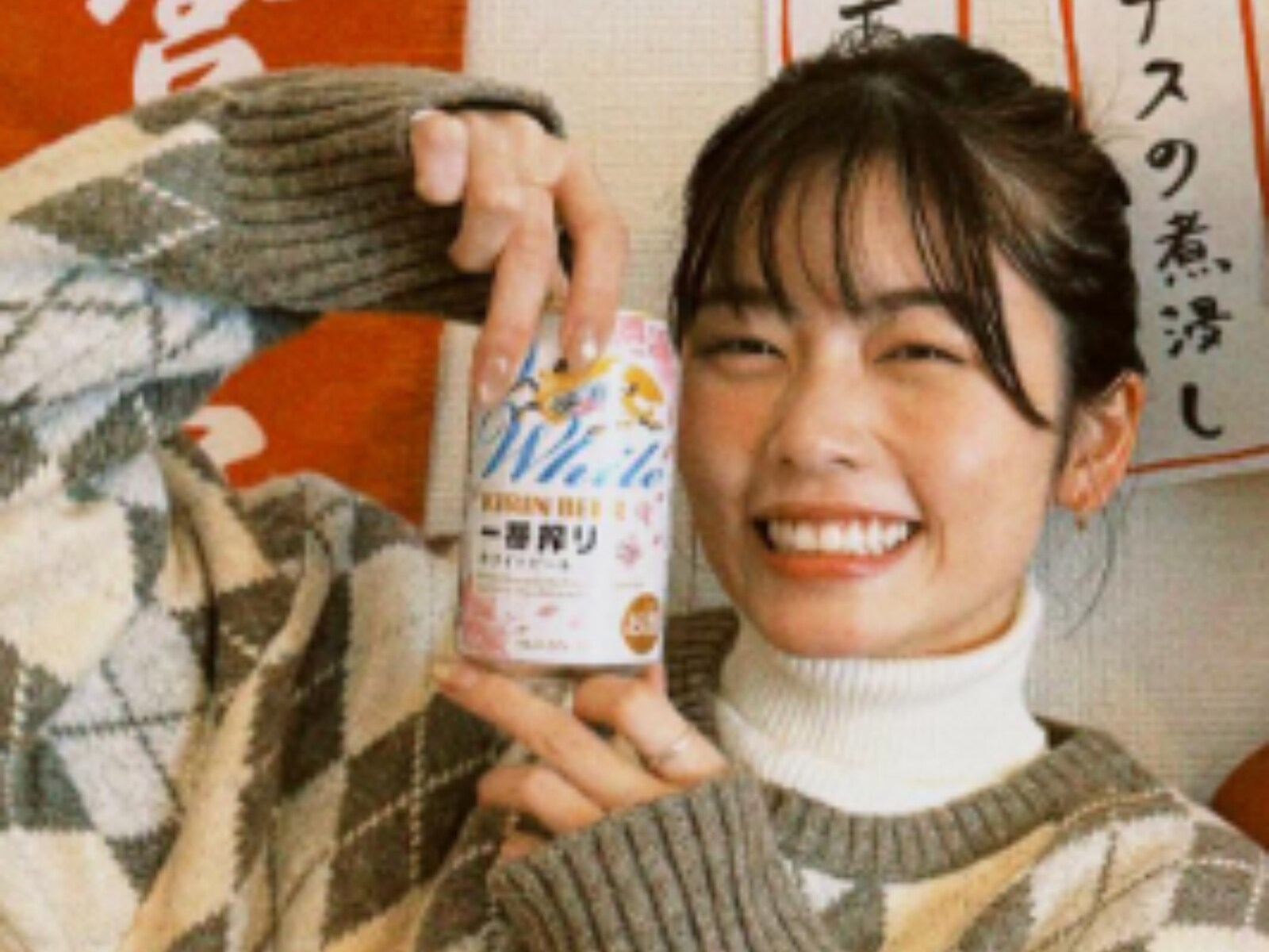 本格的ですごい」小芝風花、美人俳優の“おうち居酒屋”でアルバイト