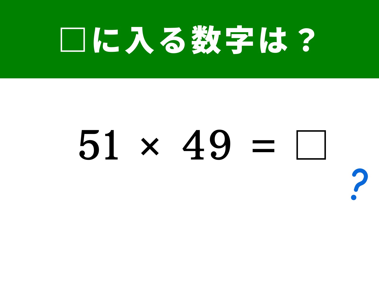 698f200145f0e.jpg?im=
