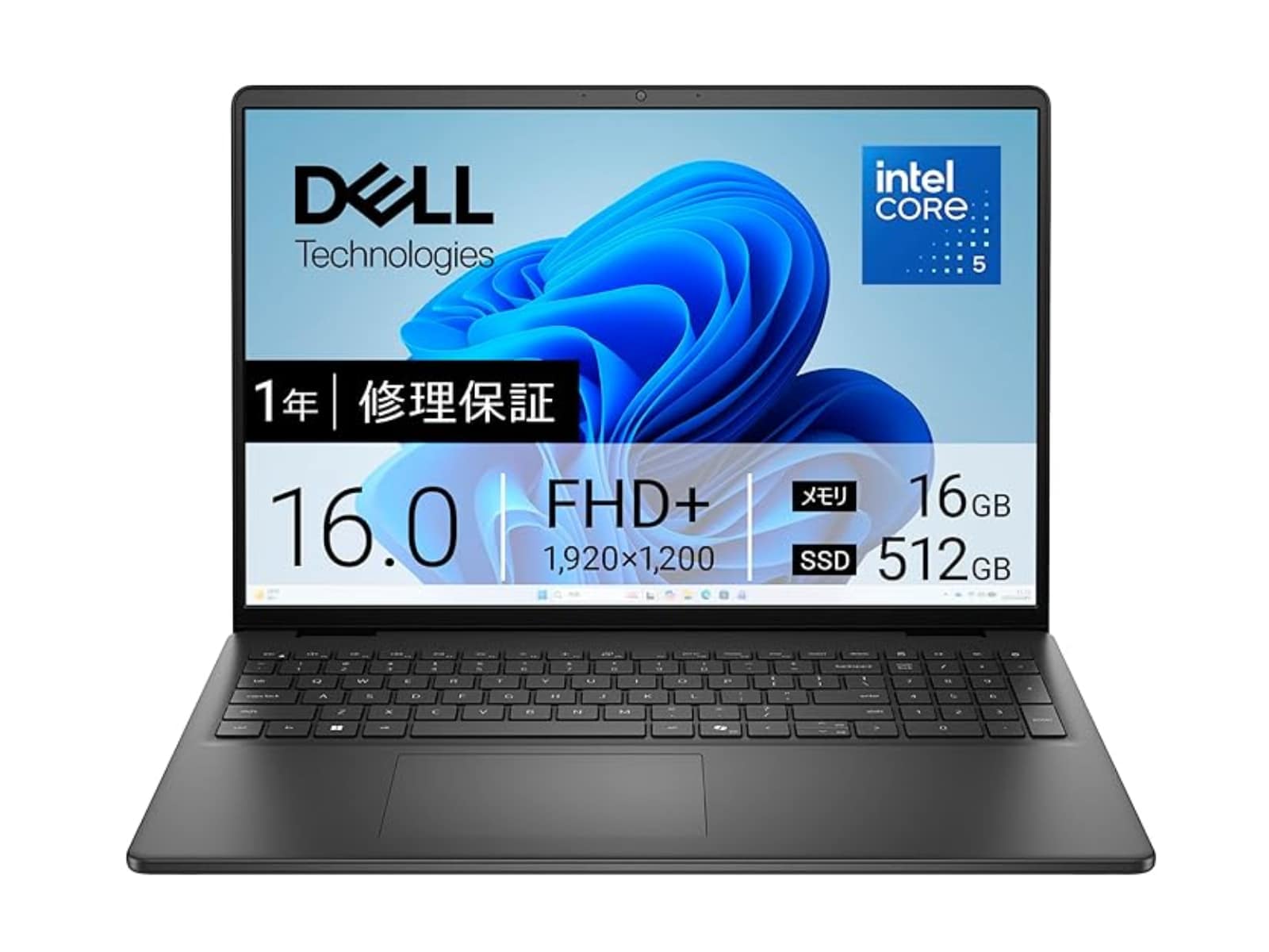 DELL ノートパソコン　本日限定値下げ価格 Amazon新生活セール】Dell「ノートパソコン」が特別価格で登場中【3月7