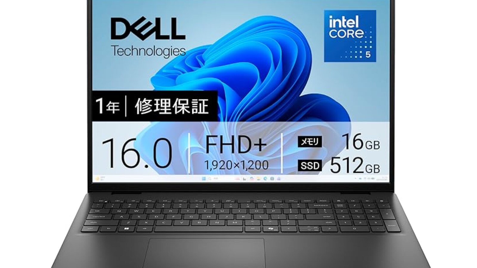Amazon新生活セール】Dell「ノートパソコン」が特別価格で登場中【3月7 