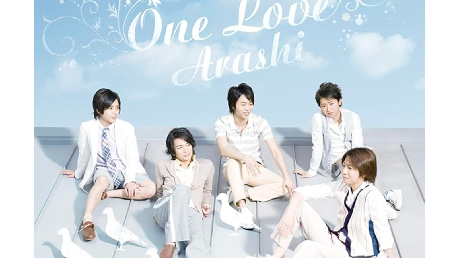 松本潤が主役だと感じる「嵐の楽曲」ランキング！ 『One Love』を超え