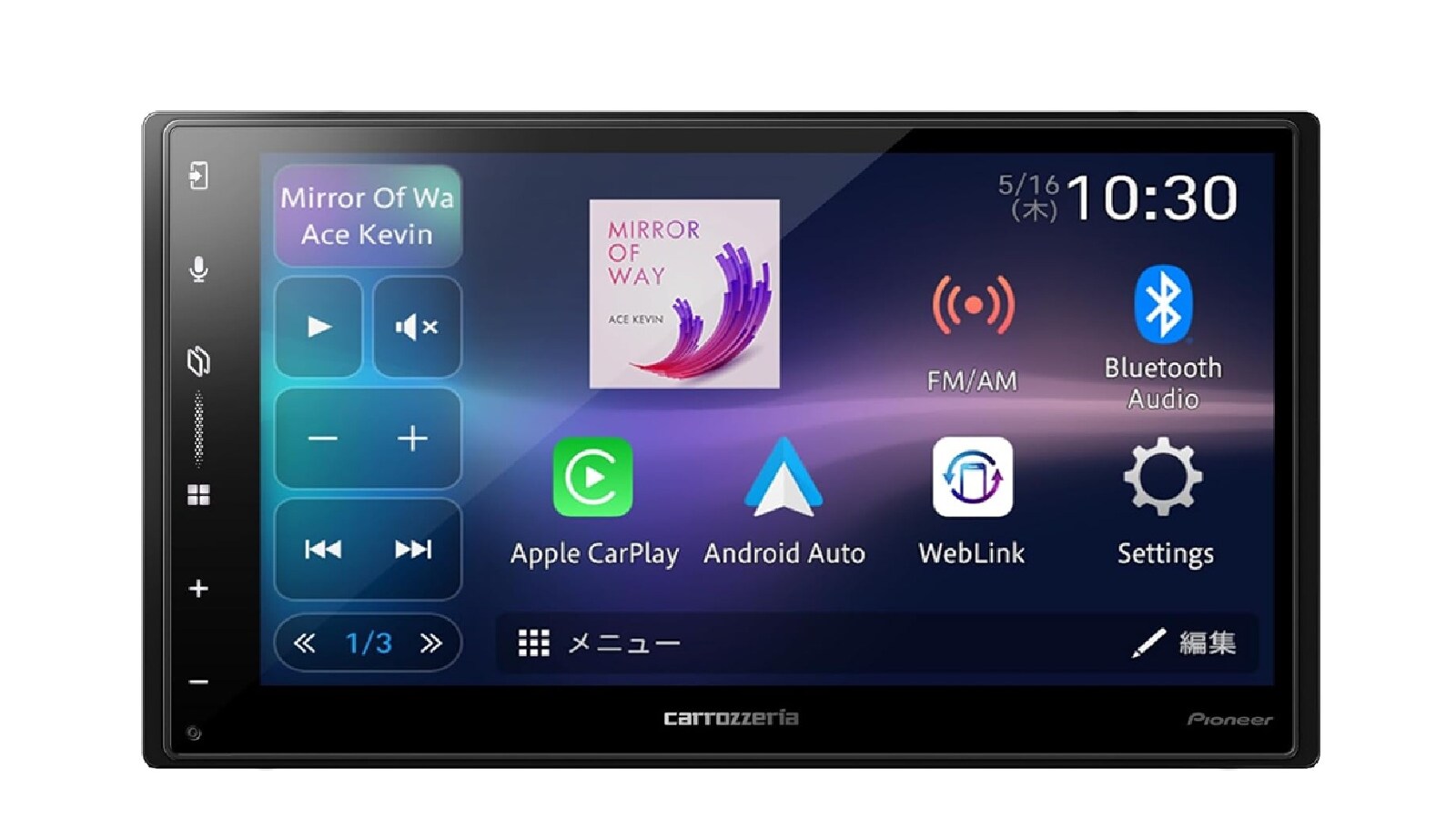 Amazonお買い得情報】Pioneer「ディスプレイオーディオ」が特別価格で 