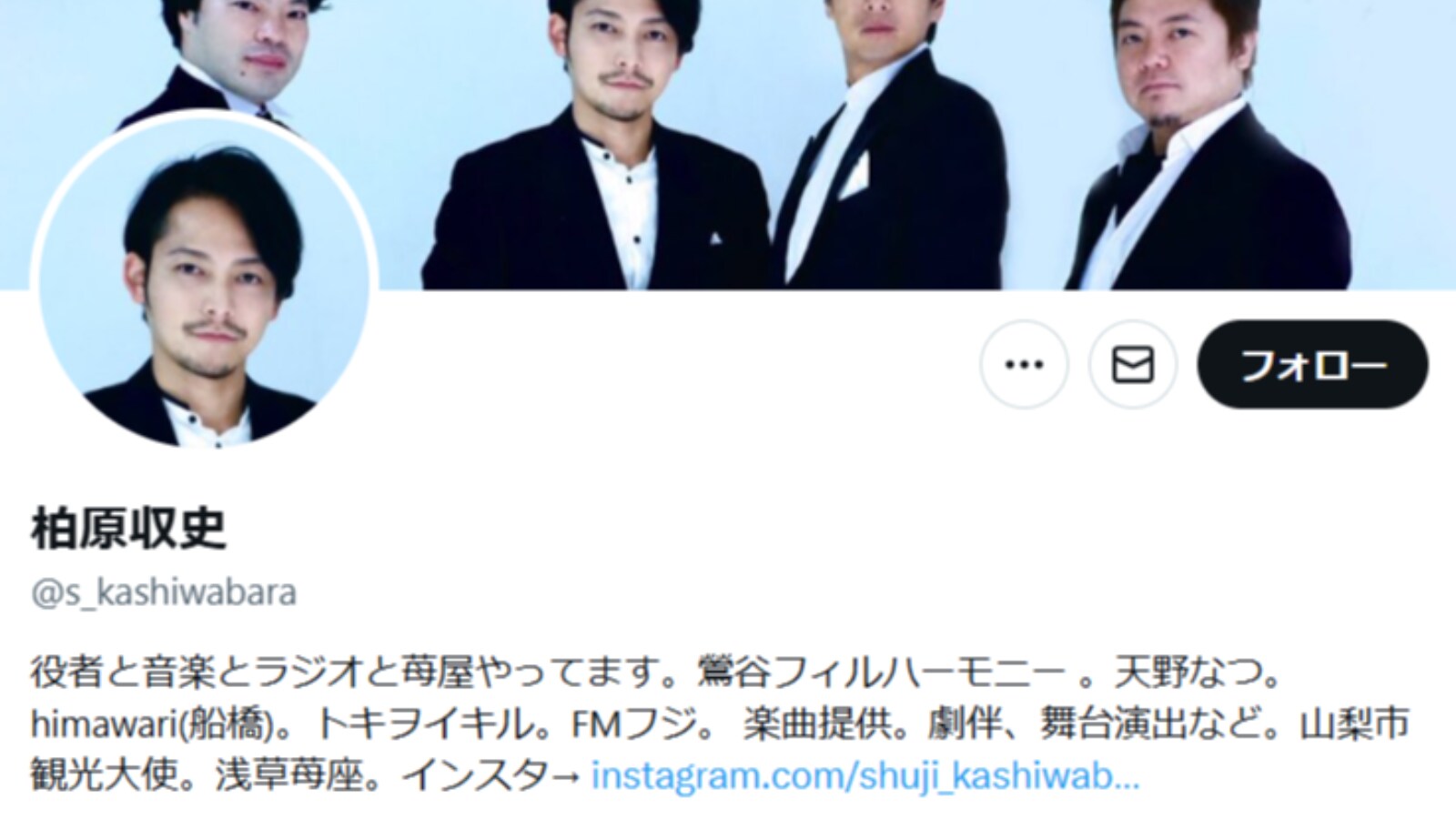 当時のメディア報道・掲載写真