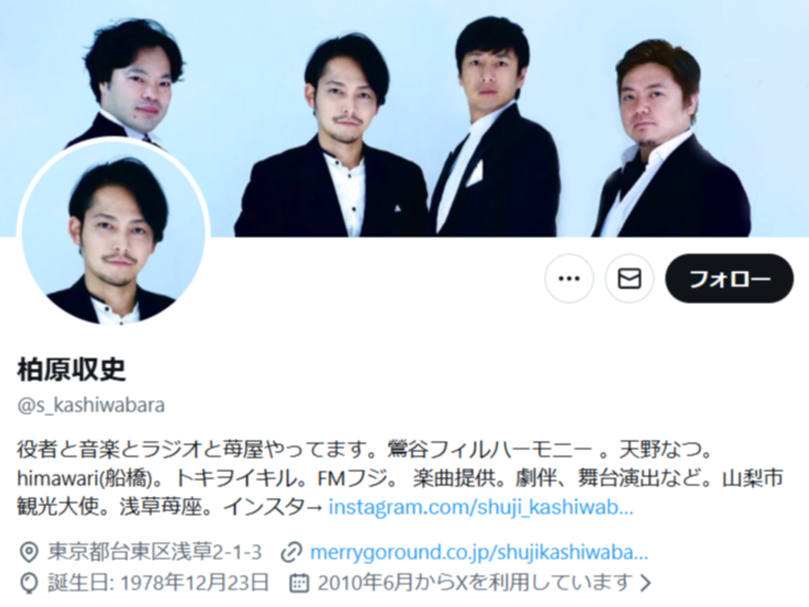 当時のメディア報道・掲載写真