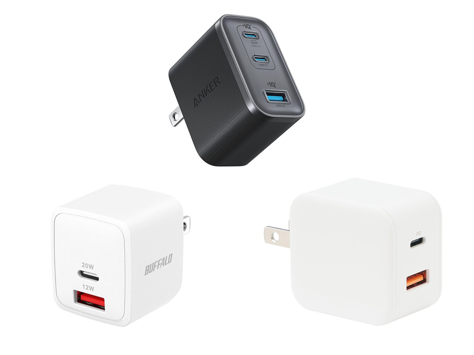 Amazonお買い得情報】特別価格の「AC式充電器」3選！ 買う前に絶対に