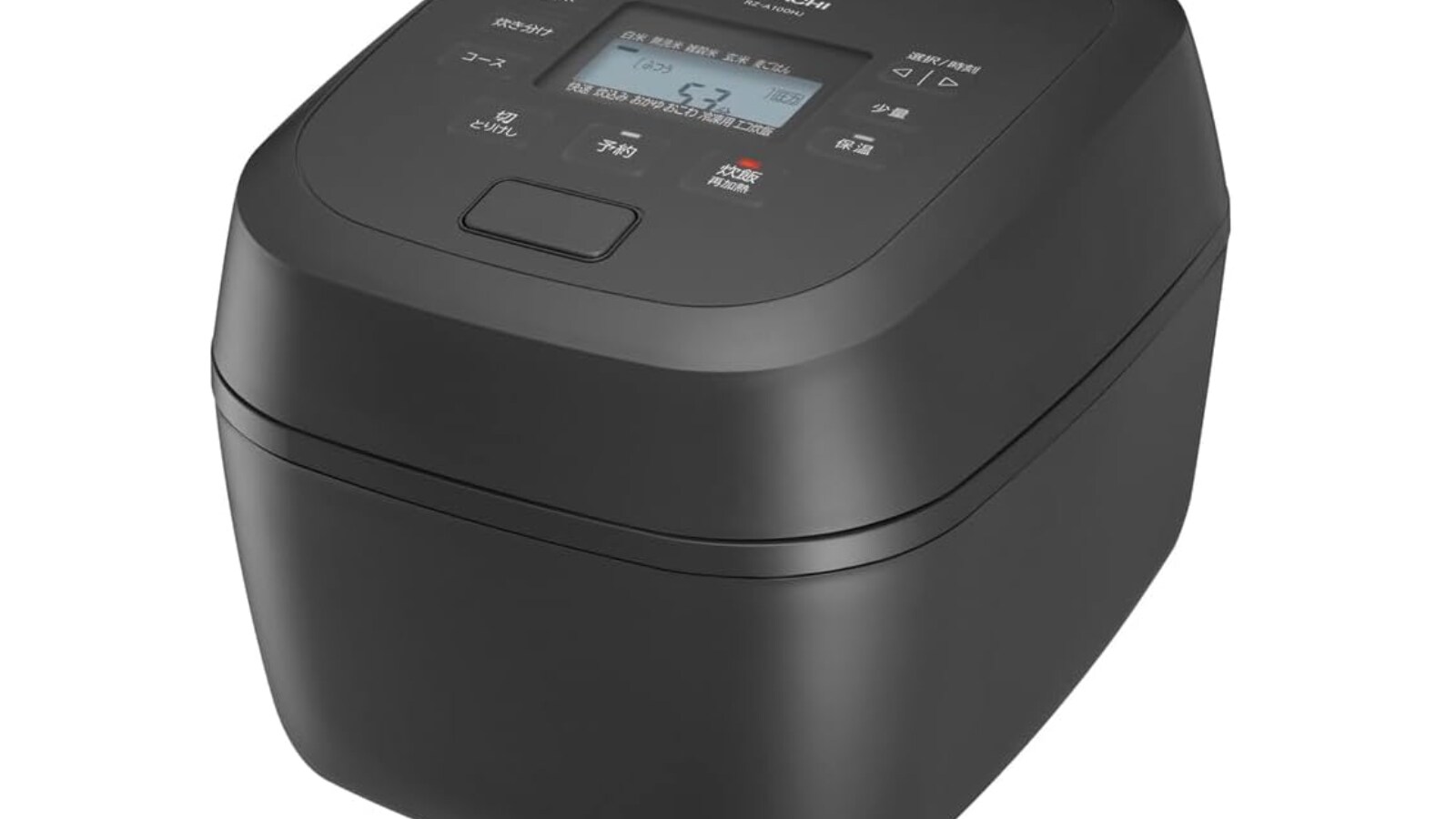 Amazonお買い得情報】日立「炊飯器」が特別価格で登場中【4月17日 