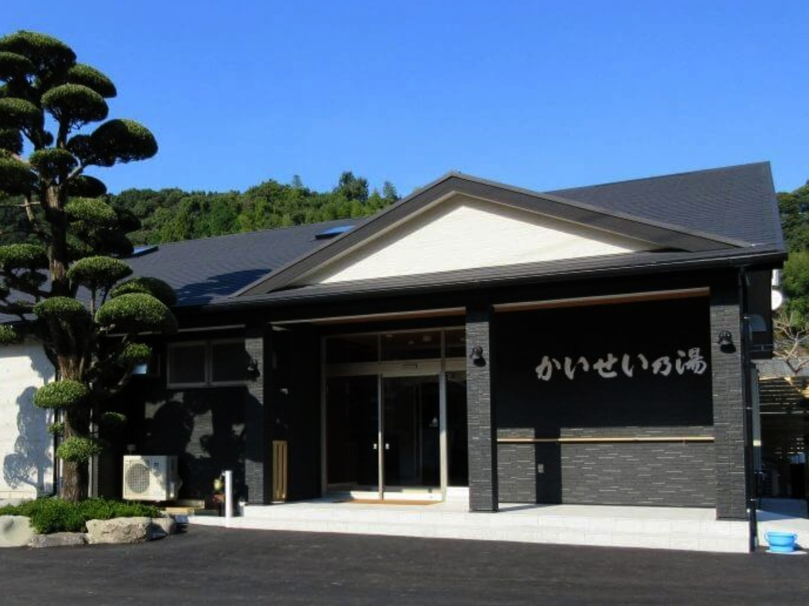 当時のメディア報道・掲載写真