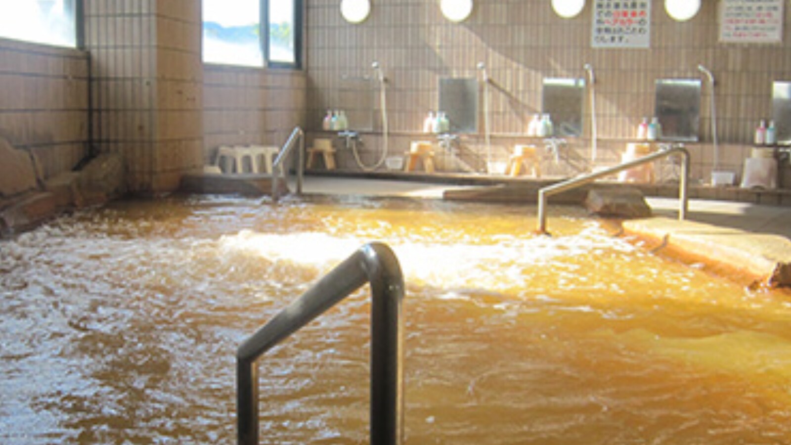 【山形県の人気日帰り温泉】「くしびき温泉 ゆ～Town」は1階と2階で異なる湯を楽しめる施設。源泉100％のあったまりの湯を堪能