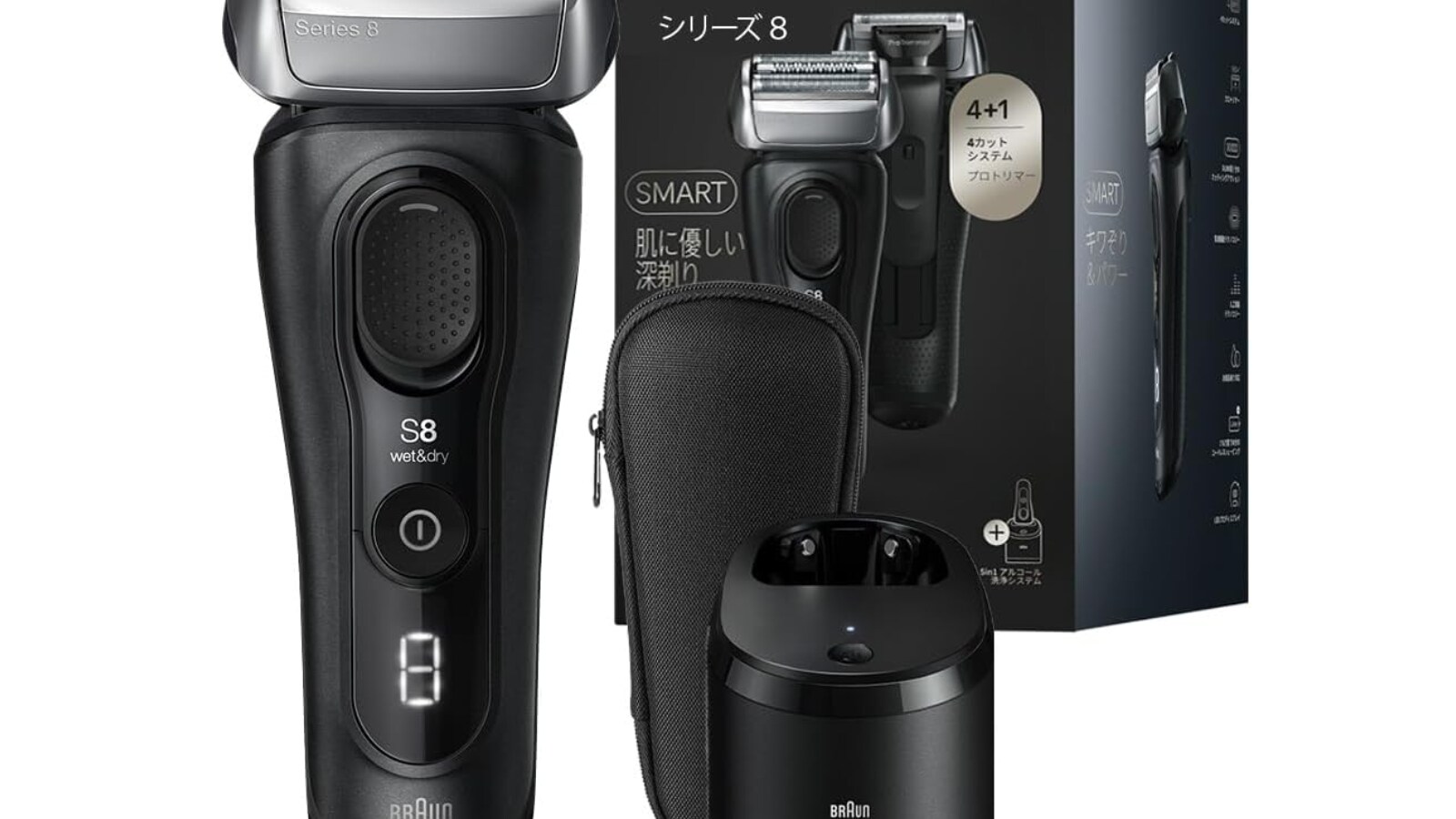 Amazonお買い得情報】ブラウン「シェーバー」が特別価格で登場中【6月 