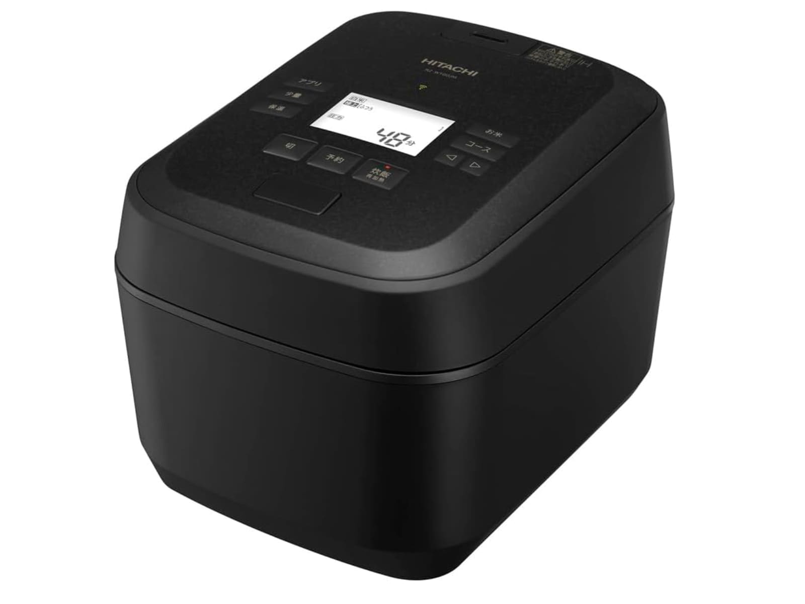 Amazonお買い得情報】日立「炊飯器」が特別価格で登場中【6月23日