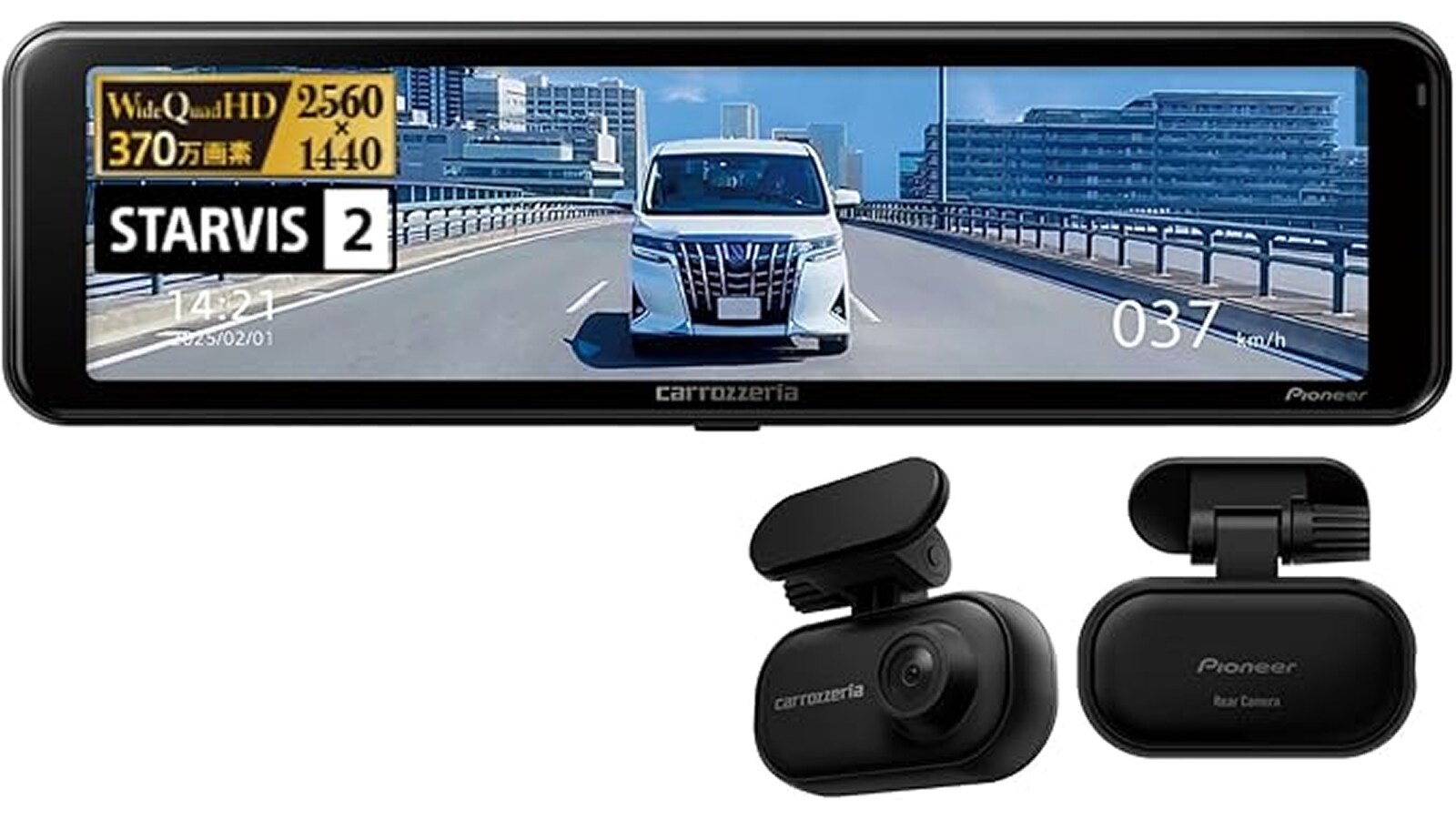 【おまとめ売り大特価☆3点セット】ドライブレコーダー＆エアポンプ＆車スピーカー Amazonお買い得情報】Pioneer「ドライブレコーダー」が特別価格で登場