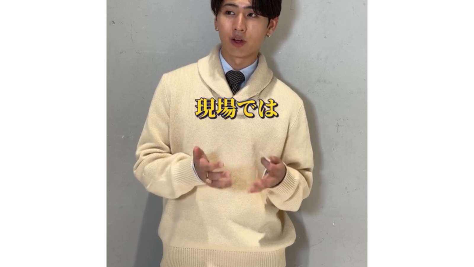 将来事務所の顔となりそうな「ジュニア」ランキング！ 「猪狩蒼弥（KEY TO LIT）」を抑えた1位は？ - All About ニュース