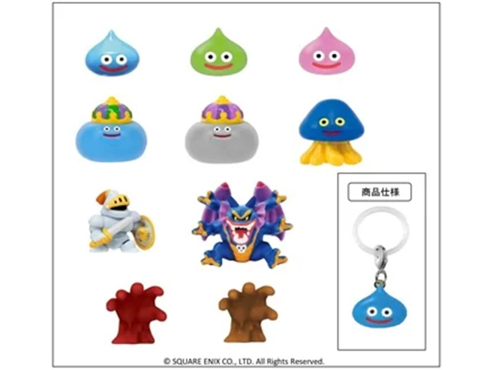 バリエーション豊かな全10種類！ 2026年7月発売「ドラゴンクエスト ONE