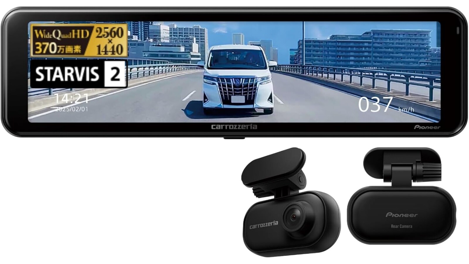 【おまとめ売り大特価☆3点セット】ドライブレコーダー＆エアポンプ＆車スピーカー Amazonお買い得情報】Pioneer「ドライブレコーダー」が特別価格で登場