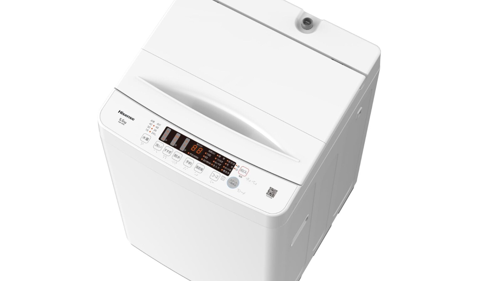 Amazonお買い得情報】ハイセンス「洗濯機」が特別価格で登場中【7月8日 