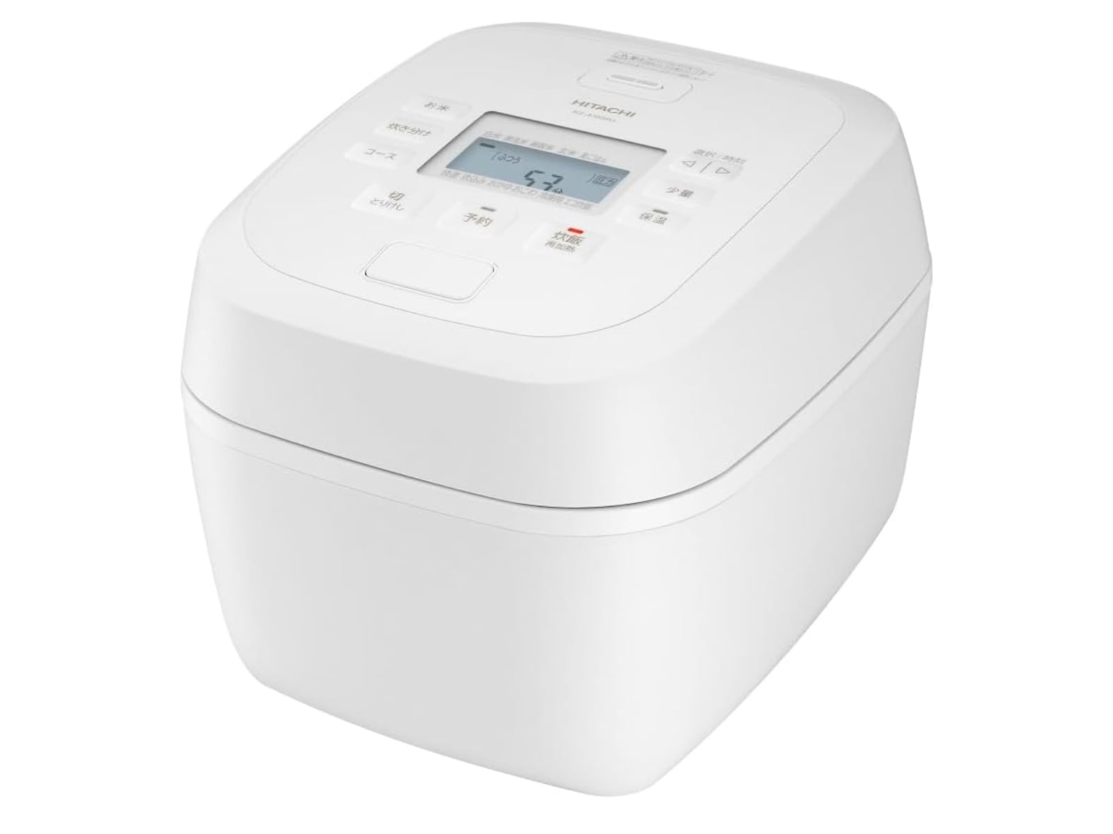 Amazonタイムセール】日立「炊飯器」が今だけ20％オフ！お米の芯まで