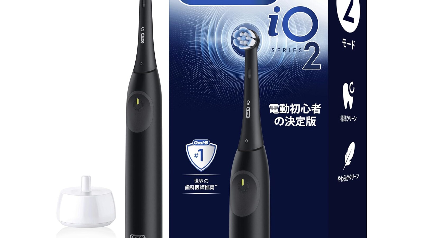 Amazonベストセラー1位】ブラウン「電動歯ブラシ」は手磨きでは味わえ