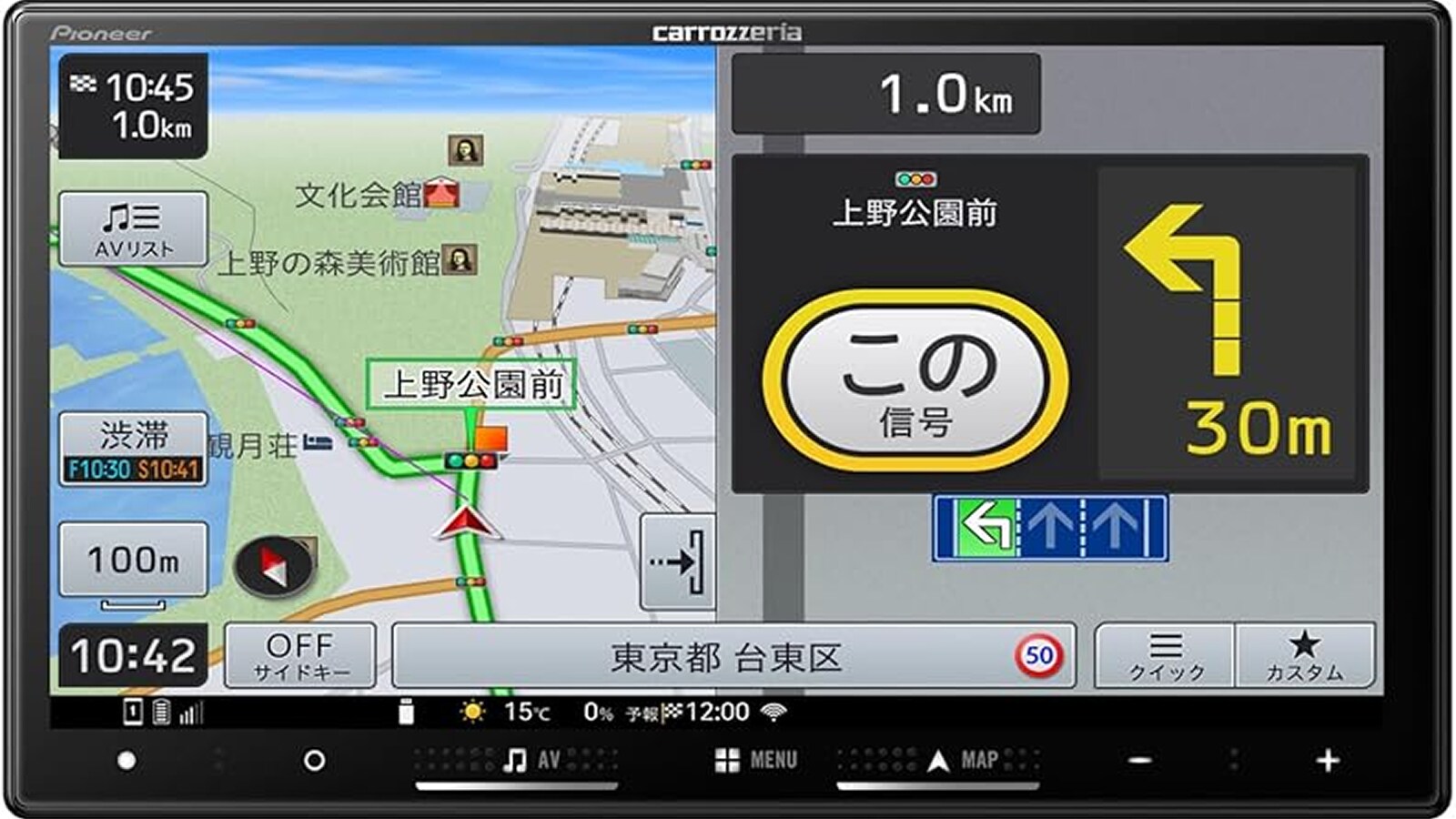 6a793af451e99.png?im=