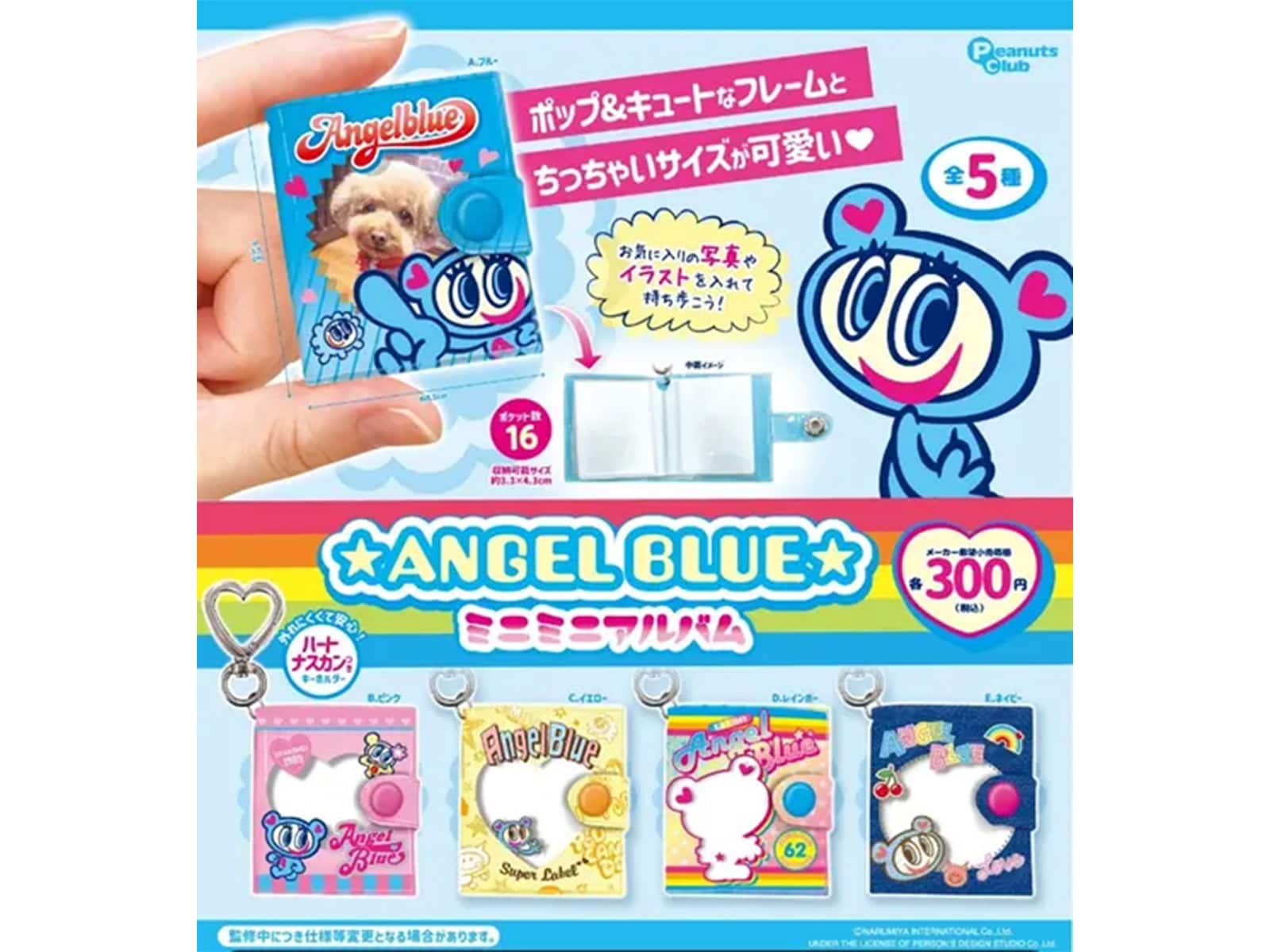 6a79851e7148f.jpg?im=