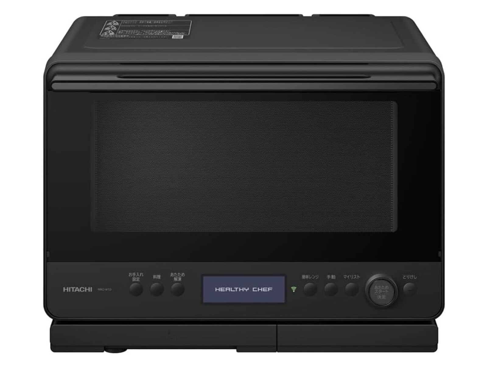 2021年製1000wインバータ コンパクト　オーブンレンジ極美品 お手入れ本当に楽ちん」と絶賛の声！日立のオーブンレンジがAmazonで