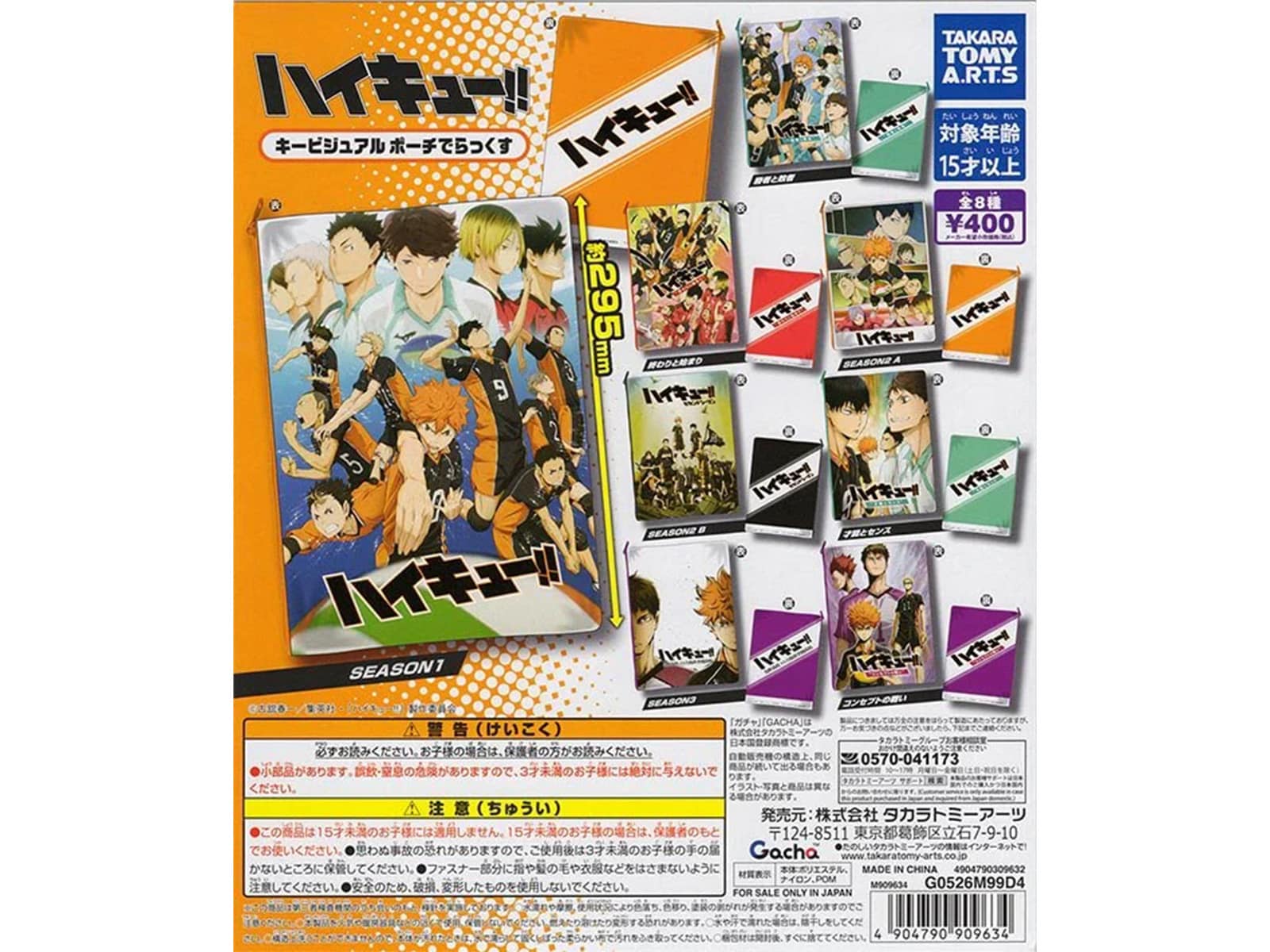 6a85510c11b8e.jpg?im=