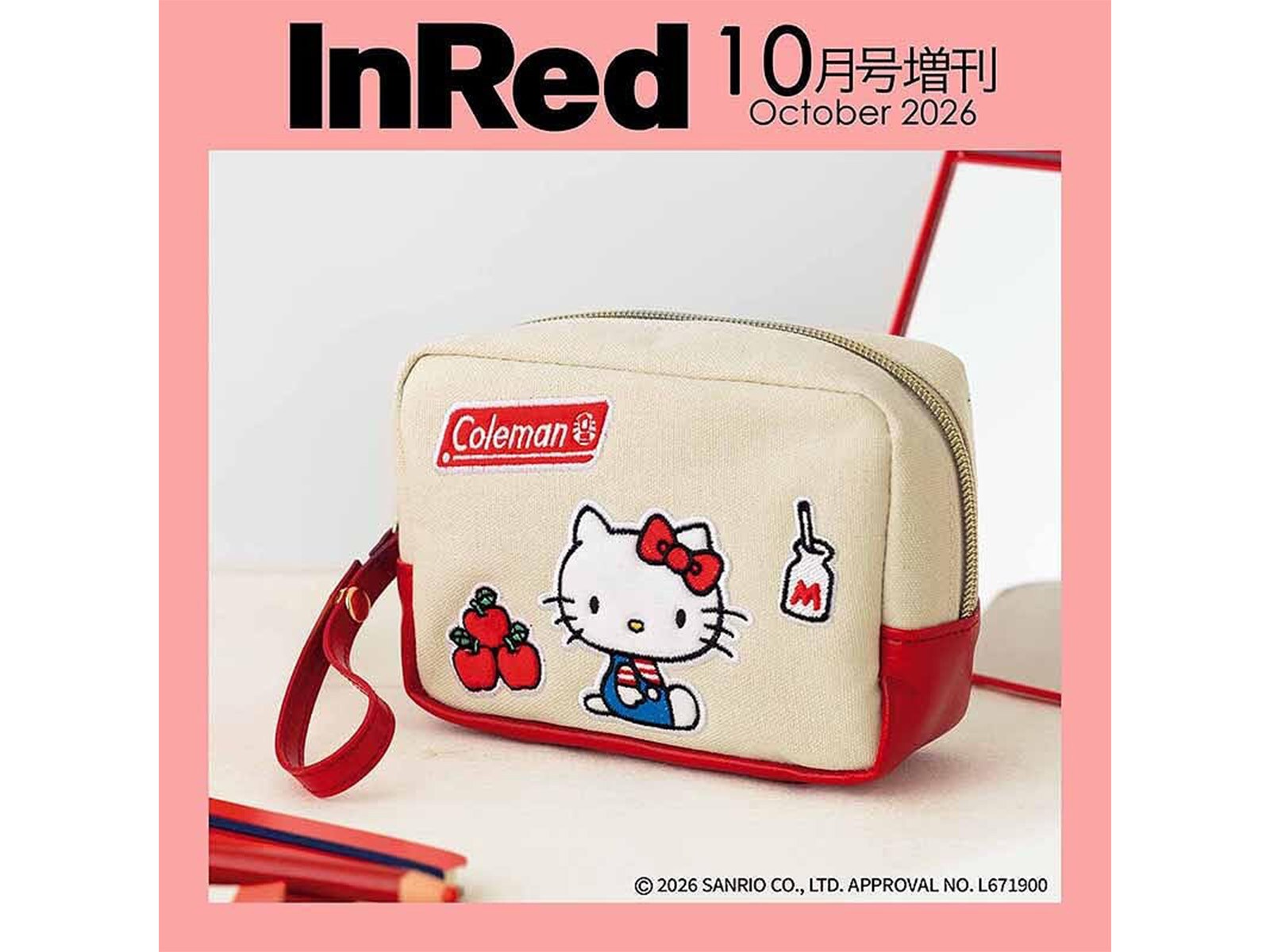 コールマン×ハローキティのコラボが実現、『InRed 2026年10月号増刊