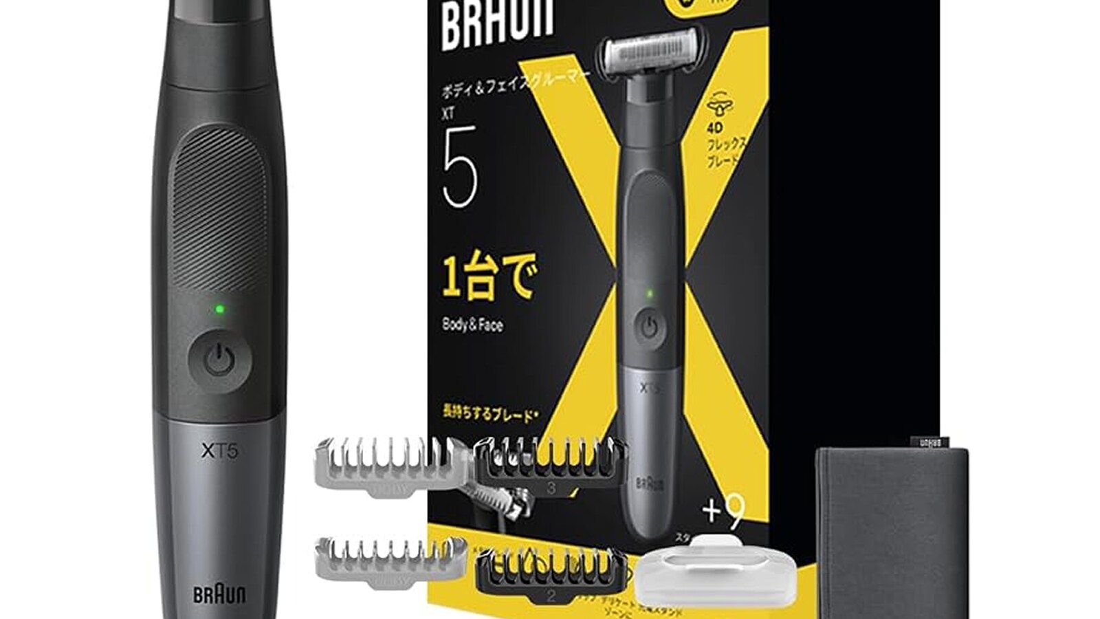Amazonベストセラー1位】ブラウン「シェーバー」は進化した4Dブレード
