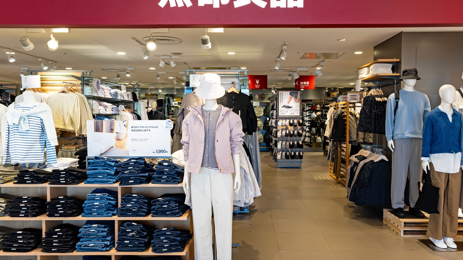 これはかわいい！」無印良品“MUJI Labo”のレザーショルダーバッグに 